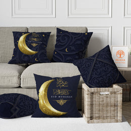 Eid Mubarak Pillowcase|Farmhouse Cushion Cover|Ramadan Pillow Cover|Decorative Islamic Pillow Case|Crescent Print Cushion Case|