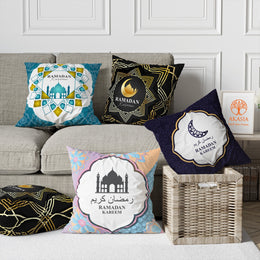 Ramadan Kareem Pillow Cover|Decorative Islamic Cushion Case|Farmhouse Cushion Cover|Crescent Print Pillowcase|Eid Mubarak Pillow Case|