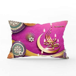 Islamic Pillow Covers|Ramadan Kareem Cushion Case|Eid Mubarak Home Decor|Ramadan Pillow Case|Gift for Muslim Community|Rectangle Pillow Case