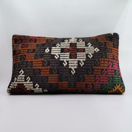 Turkish Kilim Pillow Cover|Handwoven Ottoman Lumbar Pillow Top|Vintage Kelim Cushion Cover|Geometric Cushion Case|Kilim Home Decor 16x24