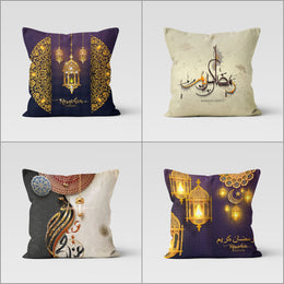 Ramadan Pillow Case|Mystic Pillowcase|Islamic Cushion Case|Ramadan Kareem Decor|Eid Mubarak Cushion|Authentic Pillowtop|Gift for Muslims