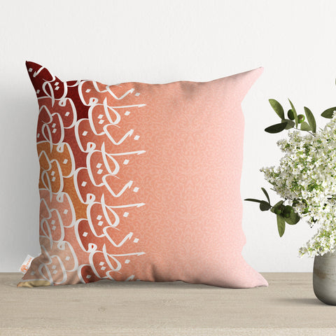 Islamic Pillow Cover|Ramadan Kareem Cushion Case|Eid Mubarak Home Decor|Gift for Muslim Community|Religious Motif Cover|Islamic Throw Pillow