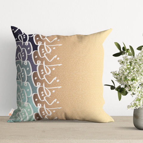 Islamic Pillow Cover|Ramadan Kareem Cushion Case|Eid Mubarak Home Decor|Gift for Muslim Community|Religious Motif Cover|Islamic Throw Pillow