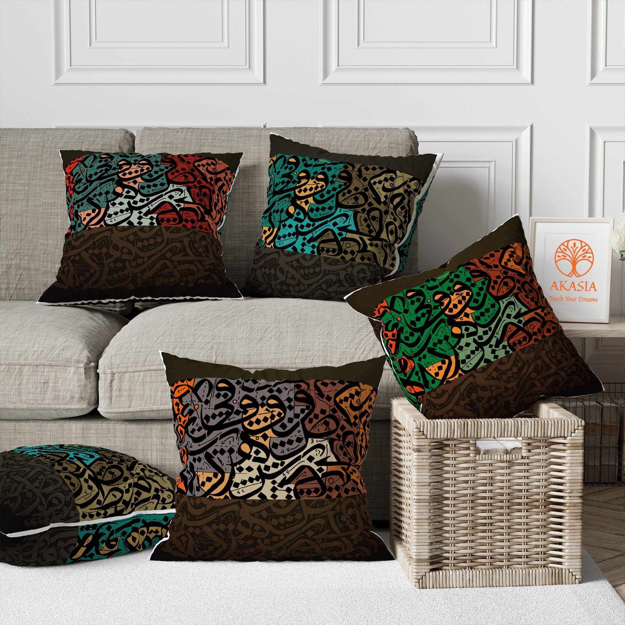Cushion Cover Colorful Arabseque main image 1