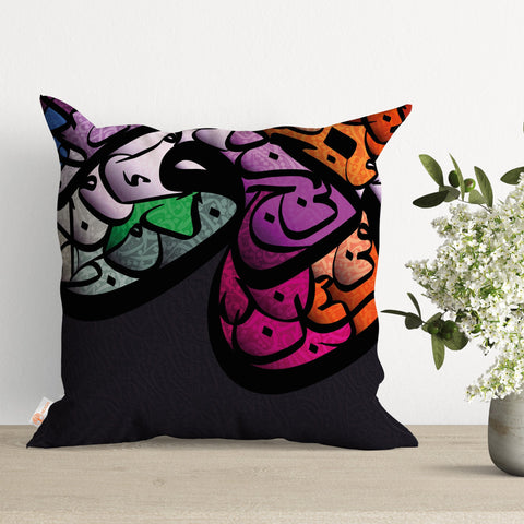 Religious Motif Pillow Cover|Ramadan Kareem Cushion Case|Eid Home Decor Inspiration|Islamic Pillow Case|Elegant Throw Pillowcase