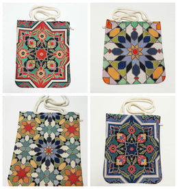Tile Pattern Shoulder Bags|Tapestry Handmade Bag|Handmade Shoulder Bag|Rug Design Tote Bag|Carpet Bag|Tapestry Shoulder Bag|Kilim Rug Bag