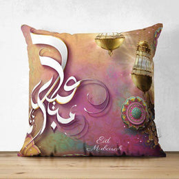 Ramadan Pillow Covers|Ramadan Kareem Cushion Case|Eid Mubarak Home Decor|Islamic Pillow Case|Gift for Muslim Community|Religious Motif Cover