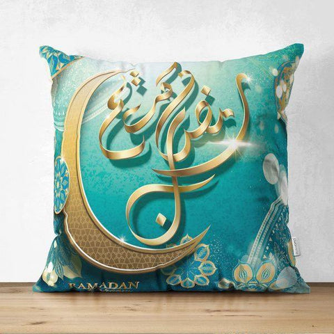Ramadan Pillow Covers|Ramadan Kareem Cushion Case|Eid Mubarak Home Decor|Islamic Pillow Case|Gift for Muslim Community|Religious Motif Cover