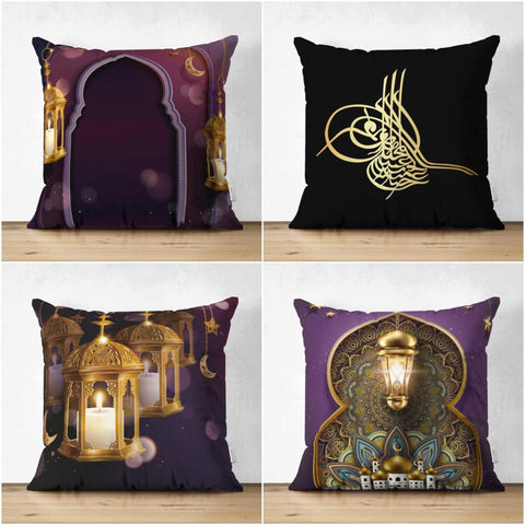 Islamic Pillow Cover|Religious Cushion Case|Seal of Ottoman Home Decor|Mystical Ambient Case|Gift for Muslim Community|Religious Motif 01474