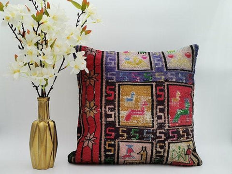Vintage Kilim Pillow Cover|Turkish Kilim Cushion Case|Animal Print Kelim Pillowcase|Floral Ottoman Rug Decor|Handwoven Rug Cushion 16x16