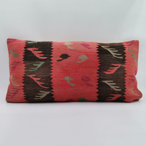 Turkish Kilim Pillow Cover|Leaf Print Kelim Cushion Case|Ottoman Rug Lumbar Pillow Top|Handwoven Anatolian Decor|Vintage Cushion Cover 12x24