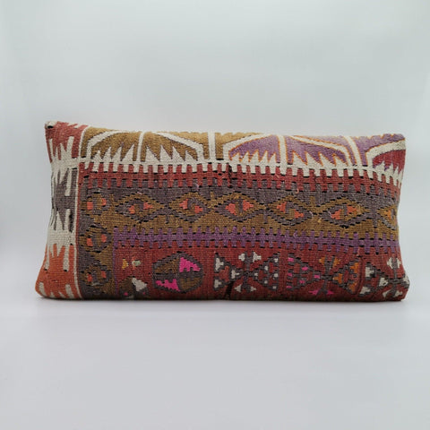 Turkish Kilim Pillow Cover|Authentic Kelim Cushion Case|Handwoven Anatolian Decor|Ottoman Rug Lumbar Pillow Top|Vintage Cushion Case 12x24