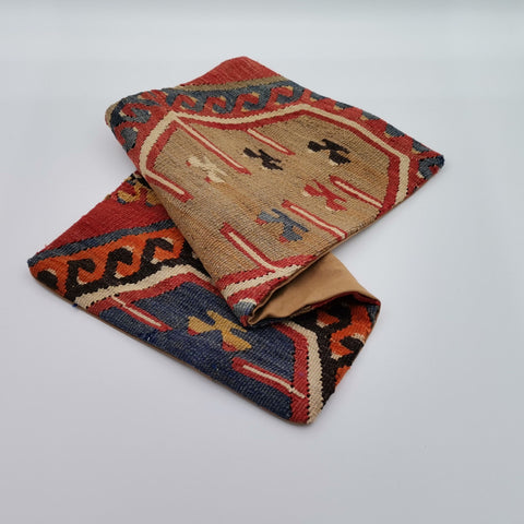 Vintage Kilim Pillow Cover|Rustic Ottoman Kilim Decor|Antique Farmhouse Lumbar Pillow Top|Boho Bedding Decor|Handwoven Rug Cushion 12x24