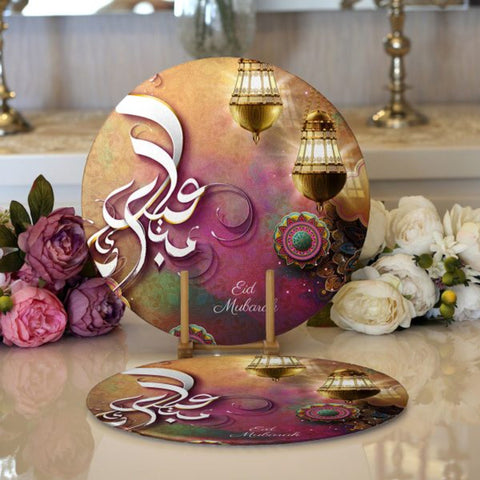 Islamic Placemat|Set of 2 Eid Mubarak Supla Table Mat|Religious Round American Service Dining Underplate|Crescent and Lantern Coaster Set
