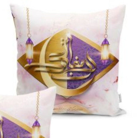 Set of 4 Islamic Pillow Covers and 1 Table Runner|Ramadan Kareem Decor|Crescent with Ramadan Lantern Tablecloth and Cushion|Gift for Muslims