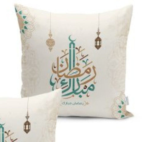 Set of 4 Islamic Pillow Covers and 1 Table Runner|Ramadan Mubarak Home Decor|Religious Motif Print Tablecloth and Cushion|Gift for Muslims