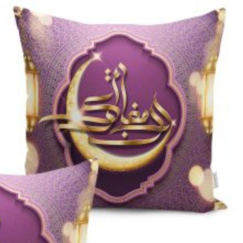 Set of 4 Islamic Pillow Covers and 1 Table Runner|Ramadan Kareem Decor|Purple Gold Crescent Printed Tablecloth and Cushion|Gift for Muslims