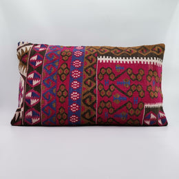 Turkish Kilim Pillow Cover|Handwoven Ottoman Lumbar Pillow Top|Vintage Kelim Cushion Cover|Geometric Cushion Case|Kilim Home Decor 16x24