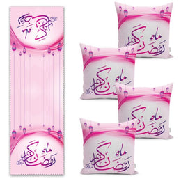 Set of 4 Islamic Pillow Covers and 1 Table Runner|Ramadan Lantern Tabletop|Ramadan Mubarak Decor|Religious Motif Tablecloth and Cushion Case