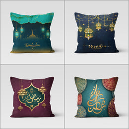 Ramadan Pillow Case|Ramadan Kareem Decor|Eid Mubarak Cushion|Islamic Cushion Case|Authentic Pillowtop|Gift for Muslims|Mystic Pillowcase